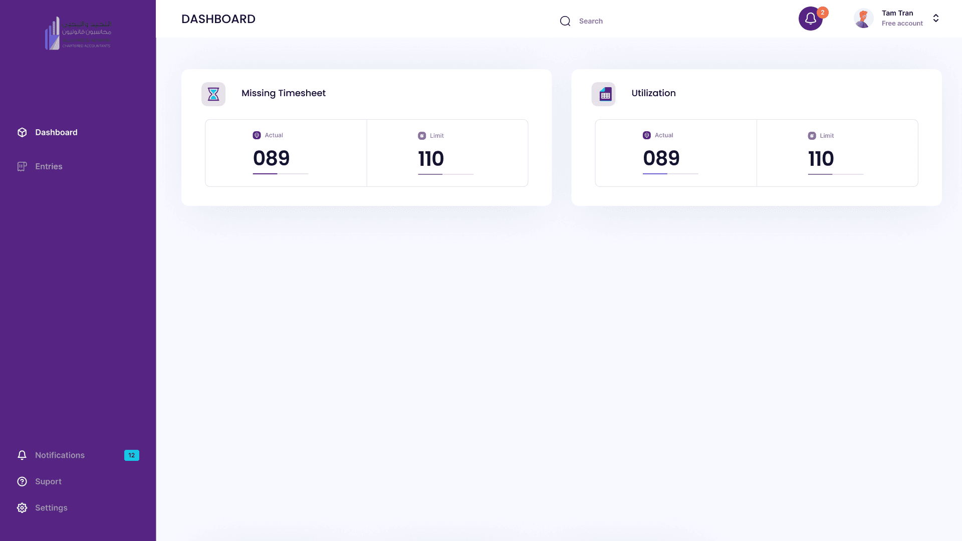 CMS Portal Development